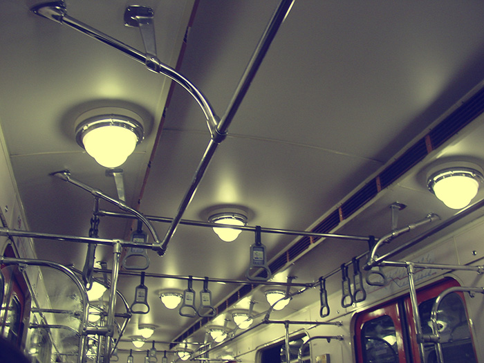 A metrón