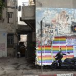 365/223 - Tel Aviv utcáin V.
